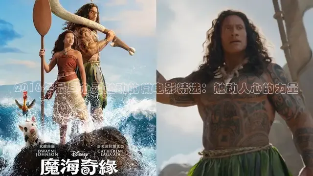 88影视电视剧电影