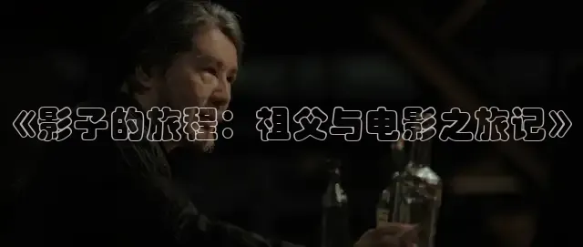 888影视