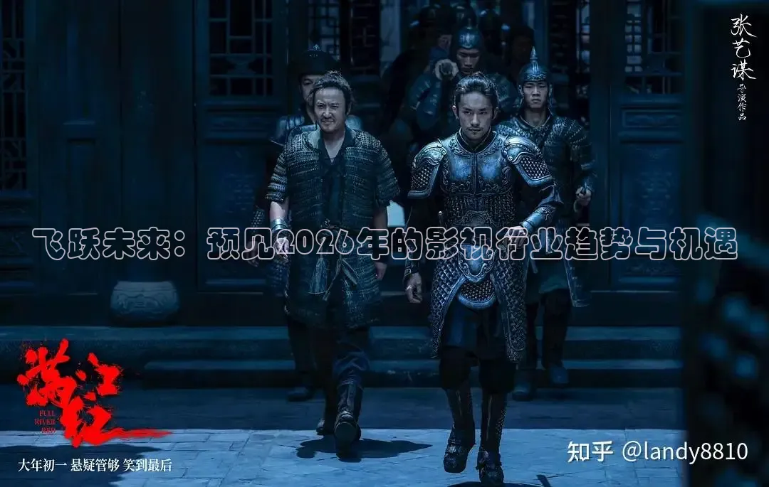 88影视网电视剧大全官网