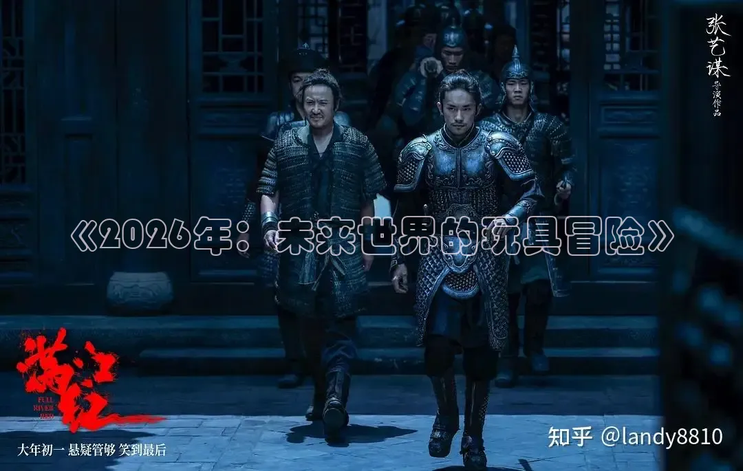 88影视网的电视剧大全