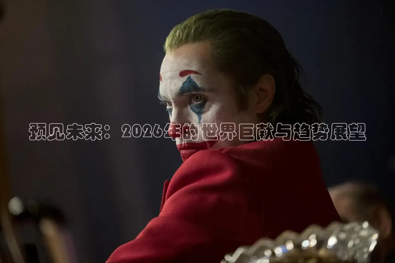 88影视免费网大全