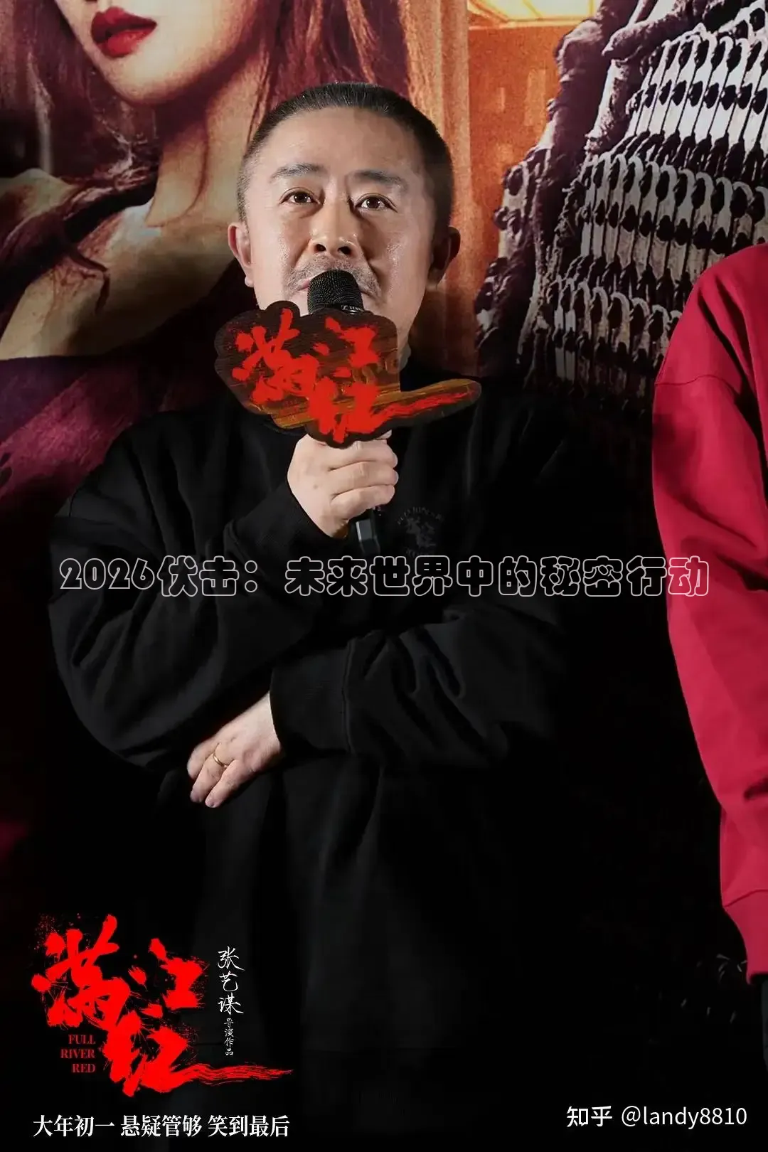88影视电视网